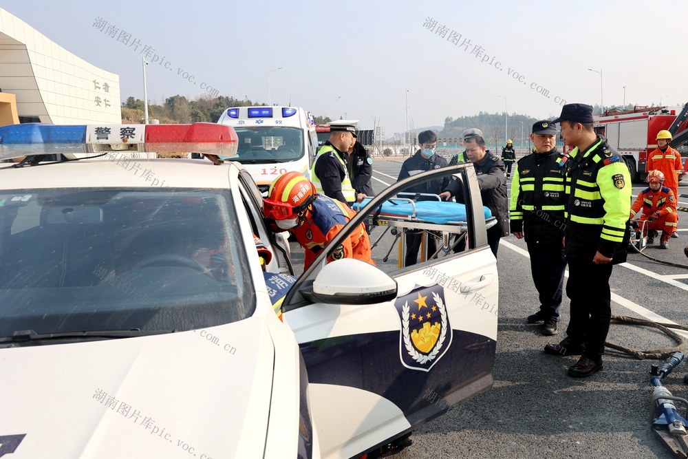 应急 演练 春运 护航 多部门联合 