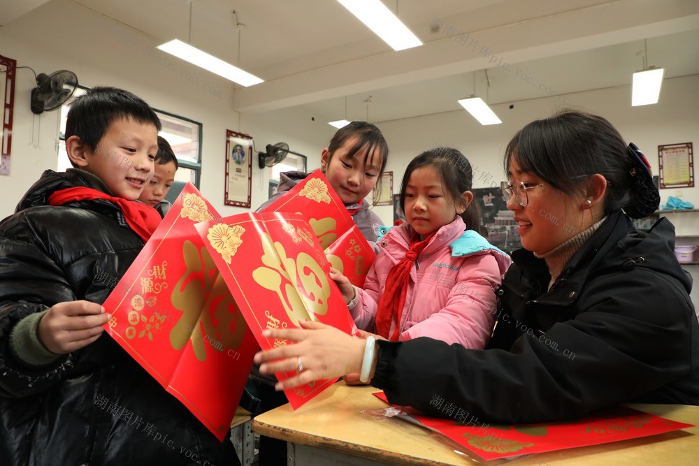    送祝福      迎新春