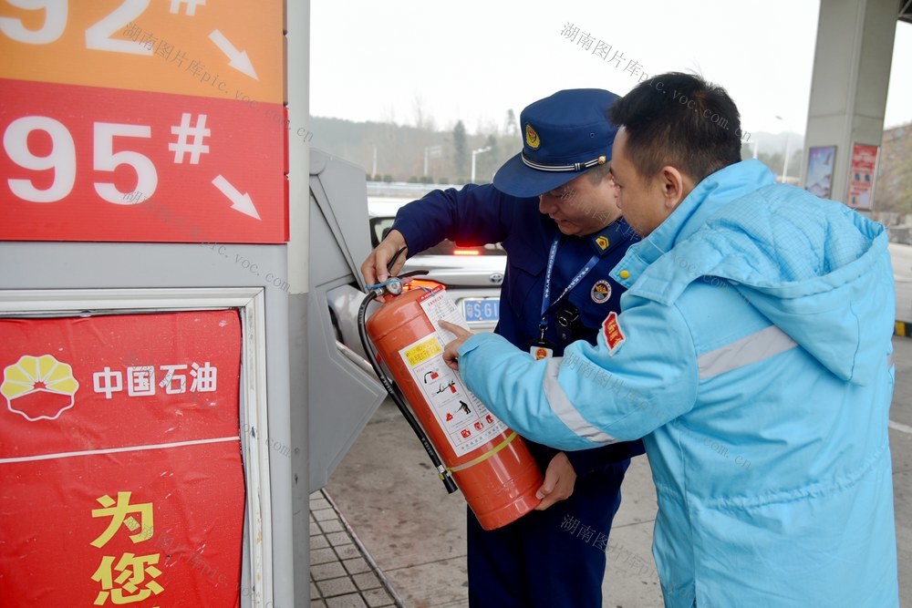 春运 高速 消防 安全 检查