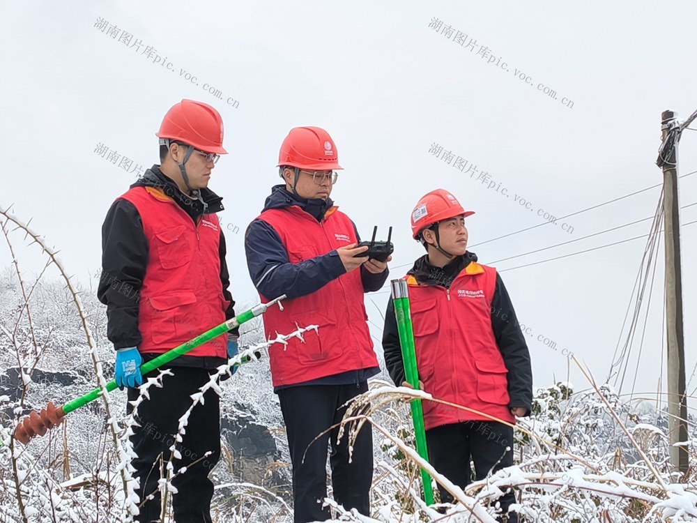 巡线 党员 高压电线 冰雪 无人机 隐患排查