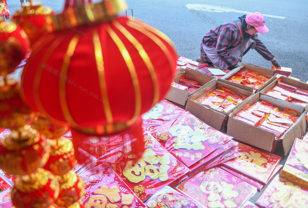 新春
饰品
道县