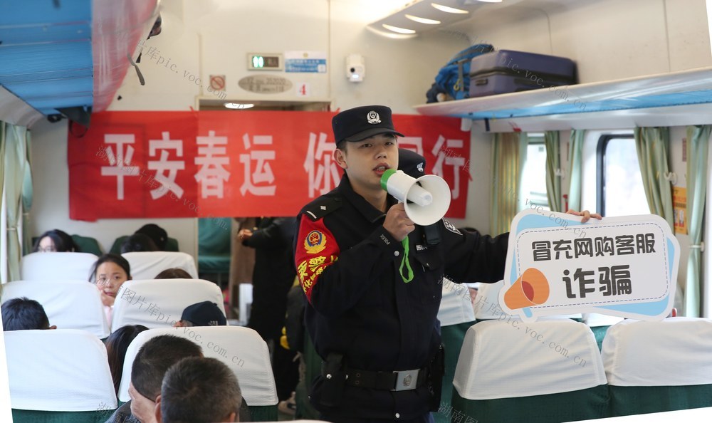 春运开启：怀化铁警守护旅客“平安回家路”