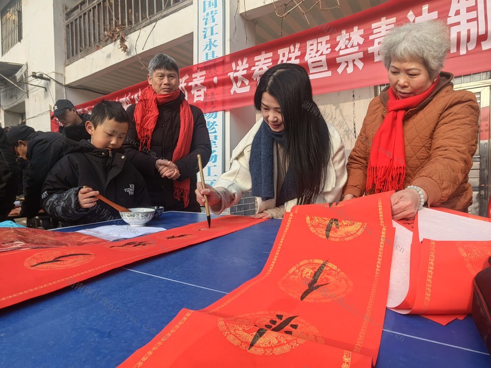 送春联  送温暖  文艺惠民  精神文明  江永