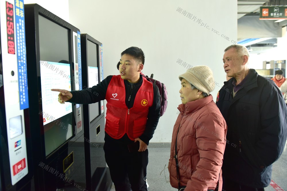 春运 志愿服务  平安出行 交通运输 汽车 道路运输