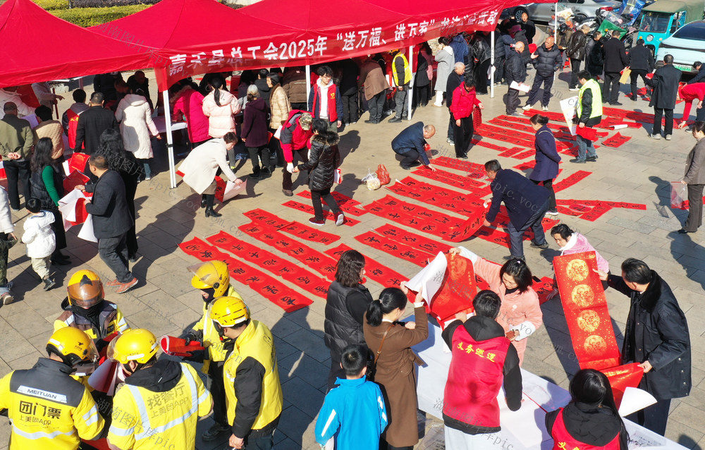 嘉禾：送福进万家