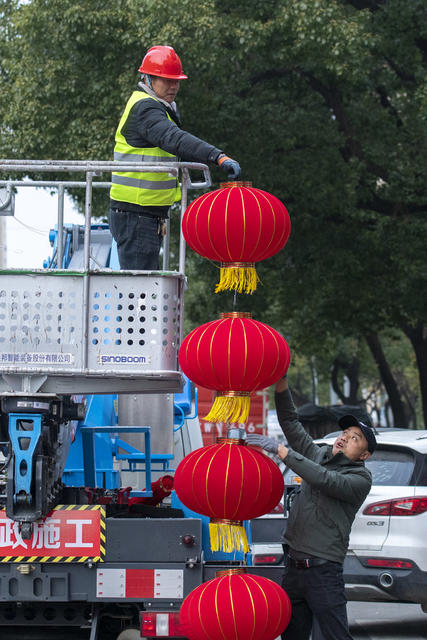 娄底 挂灯笼 迎新年 喜庆 春节