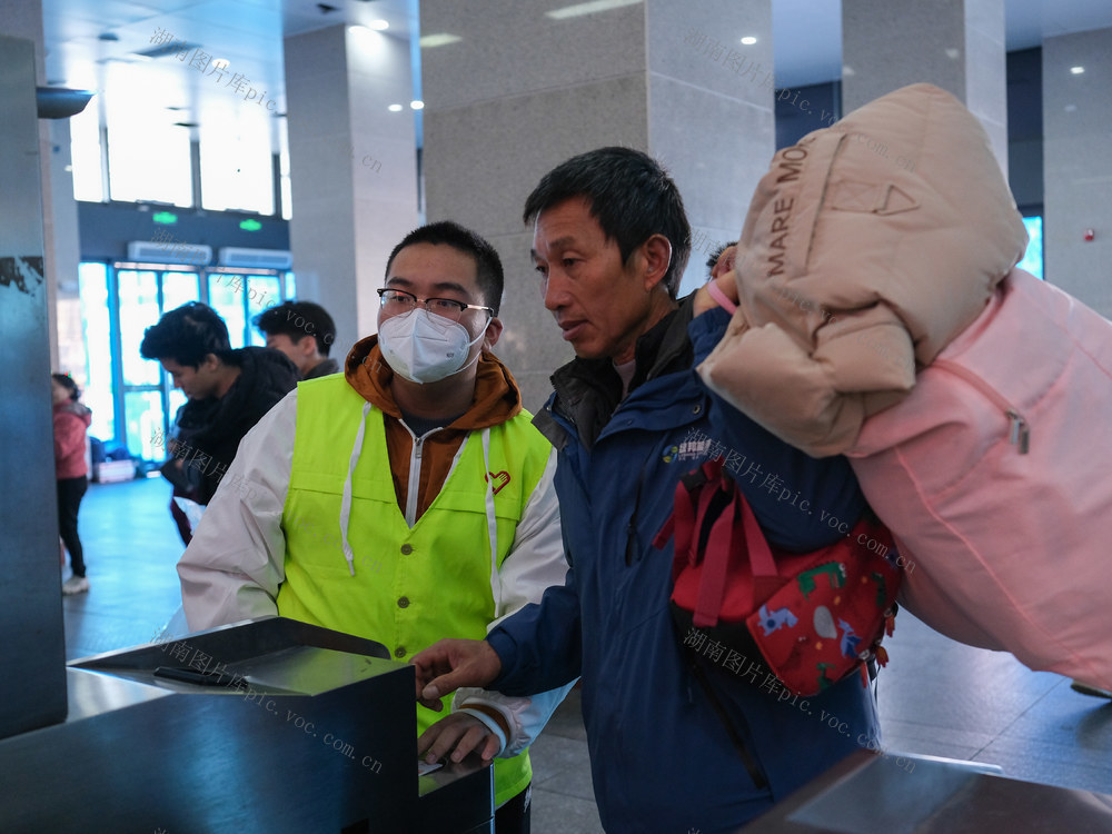 铁路志愿者服务春运