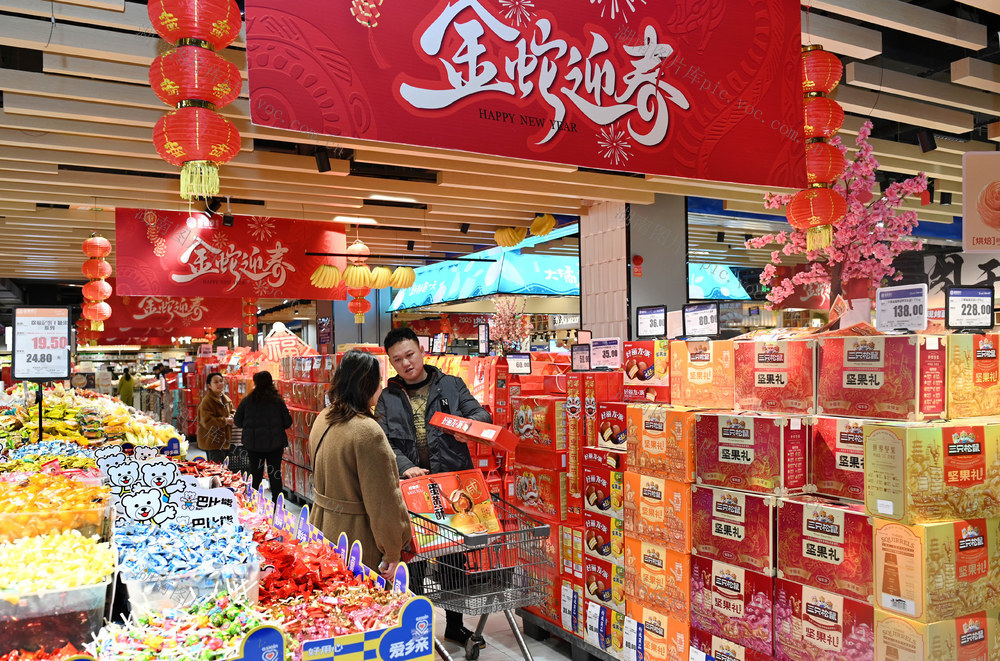 年货市场 春节 物资 商品 商业 购销两旺 市民 消费  市场  城乡 年货 商场