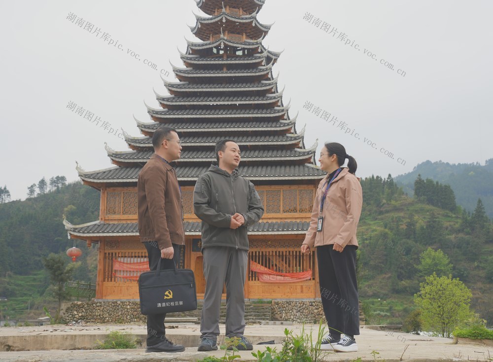 监督、从严治党、纪检监察、走访、纪委