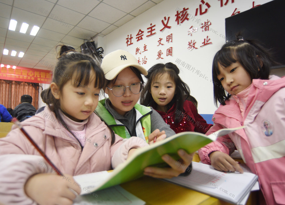 嘉禾：青春护苗  乐享假期