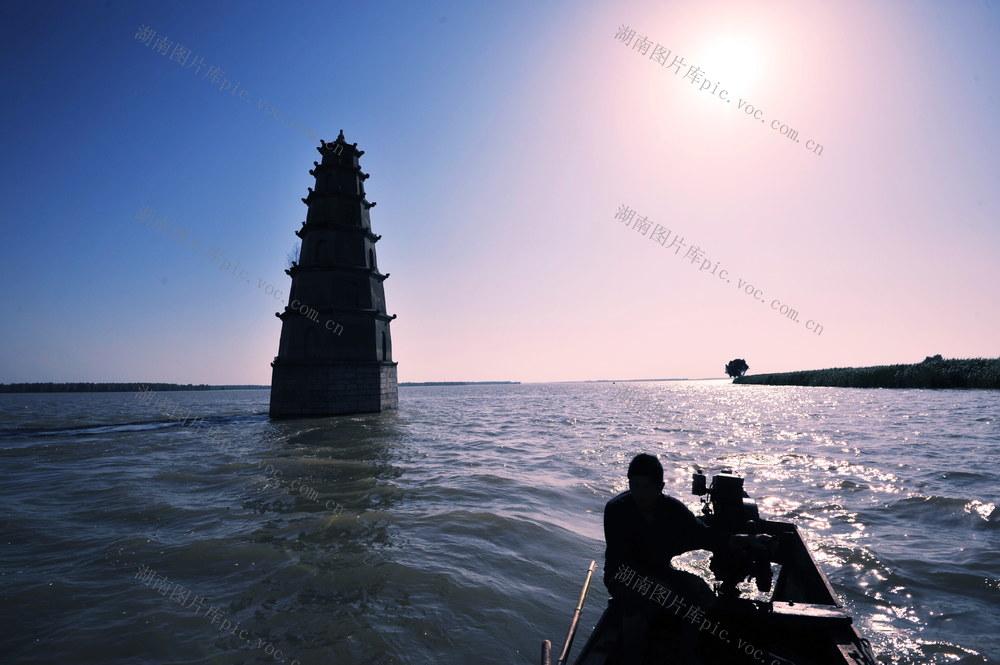 洞庭湖  湿地 文物 古塔 水患 水下建筑