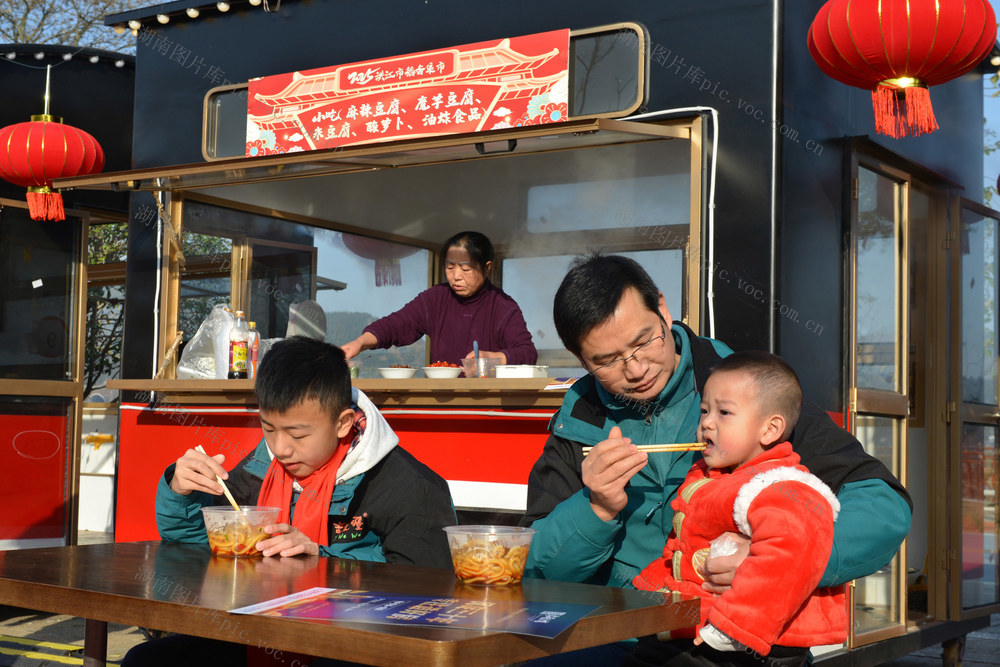 文旅助力热销农产品