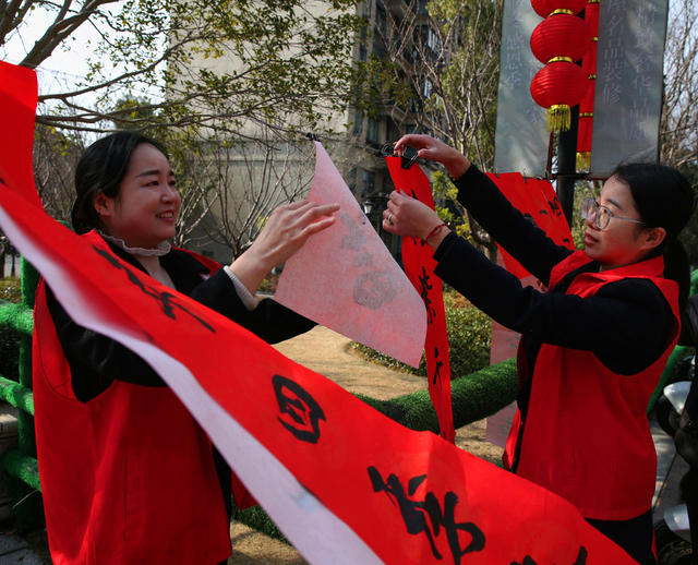 怀化生活园区里的新春年味