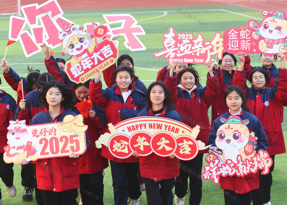 嘉禾：多彩活动迎新春