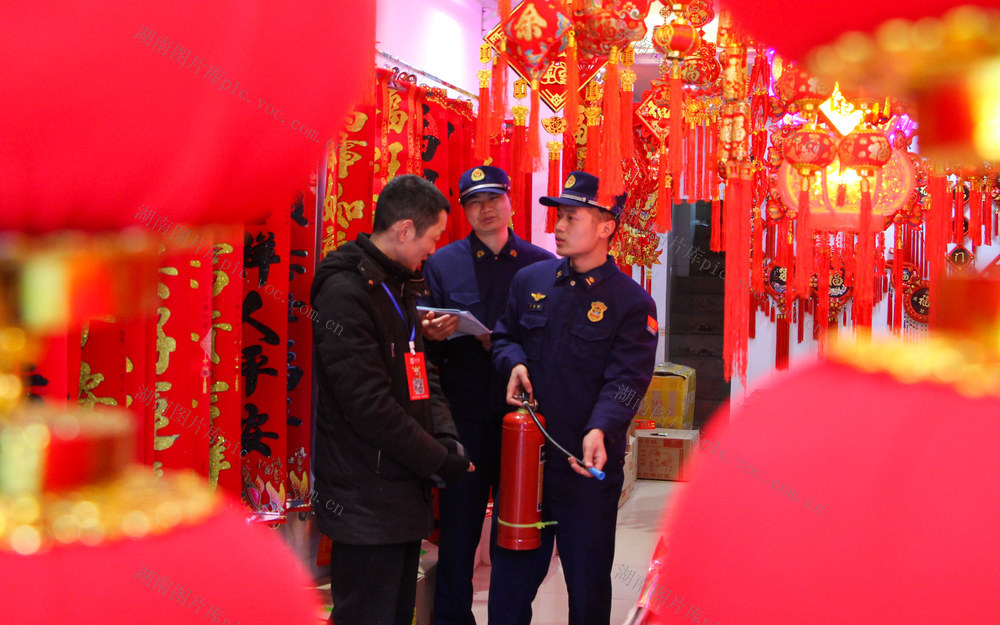消防 宣传  节前安全 知识普及 