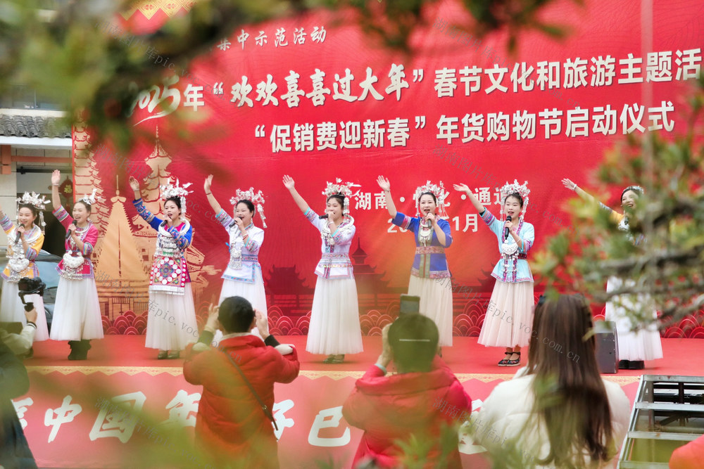 文化盛宴
年货购物
促销费迎新春