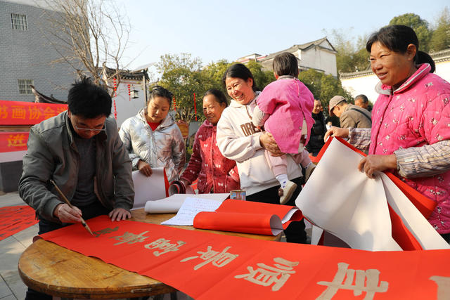送春联 新春