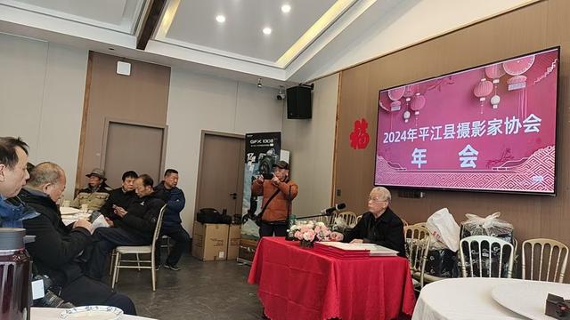 传经送宝