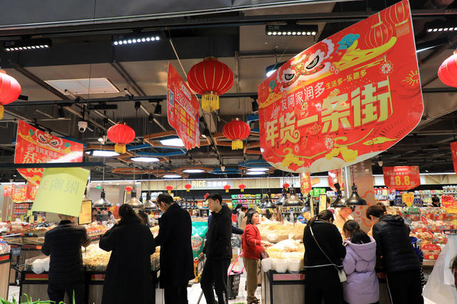 年货 商品  春节  置办  市场 火热