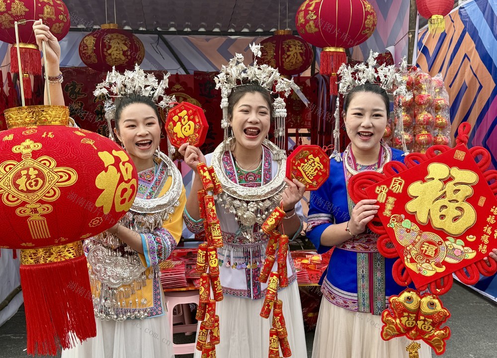 喜庆氛围满溢侗乡
