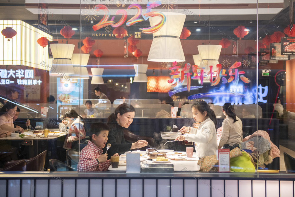 娄底 春节 消费 市场