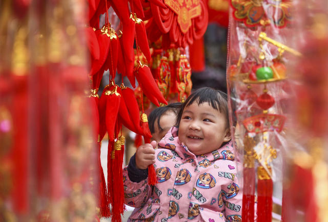 年货
春节
道县