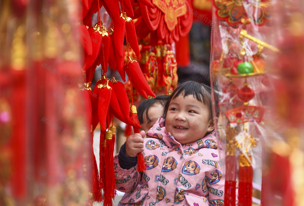 年货
春节
道县