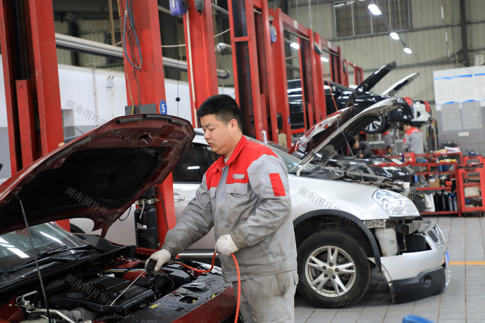 汽车  检修  保养  春节  出行  安全