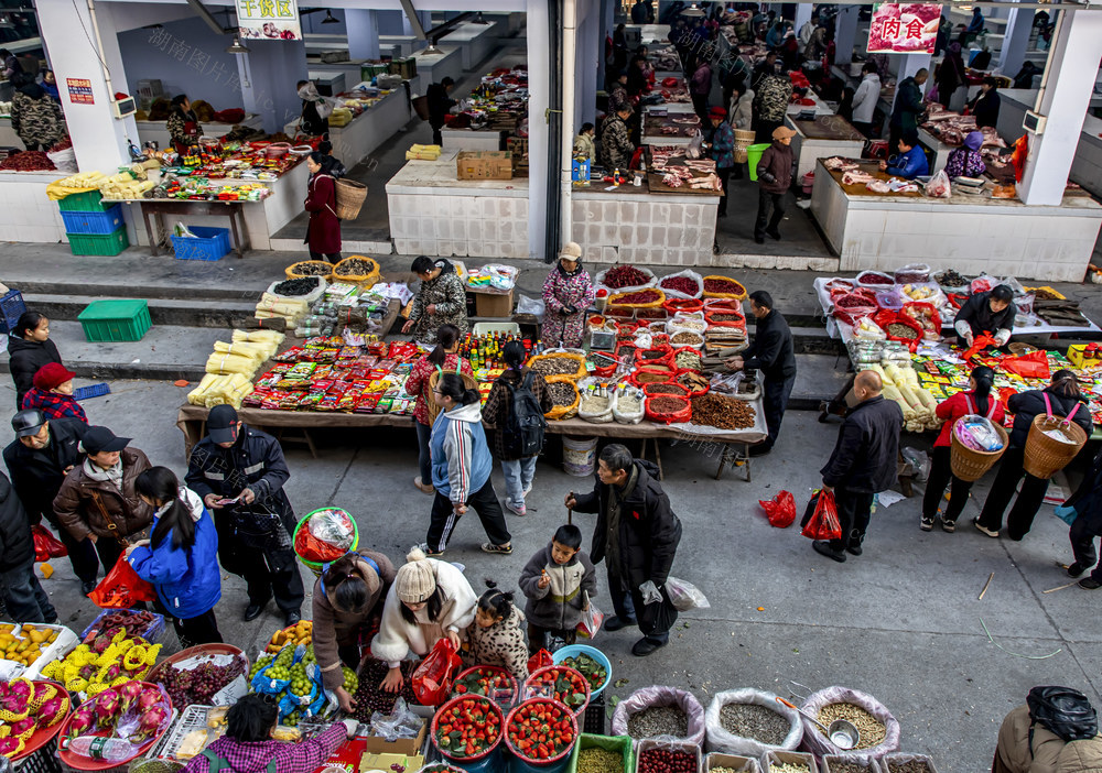 苗乡  墟场  年味浓