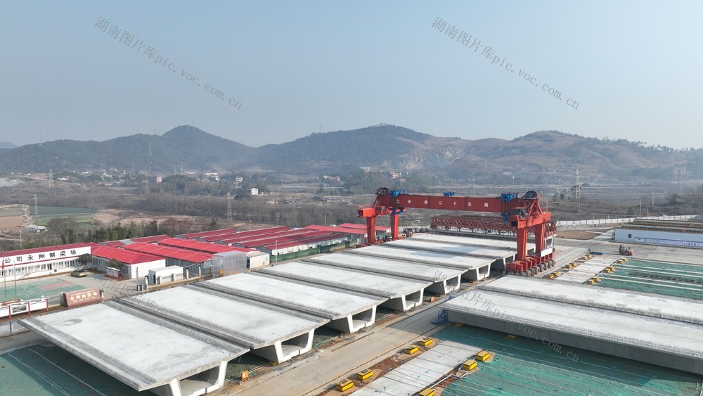  邵永铁路 邵永铁路3标 中铁二十五局 永州制梁场 