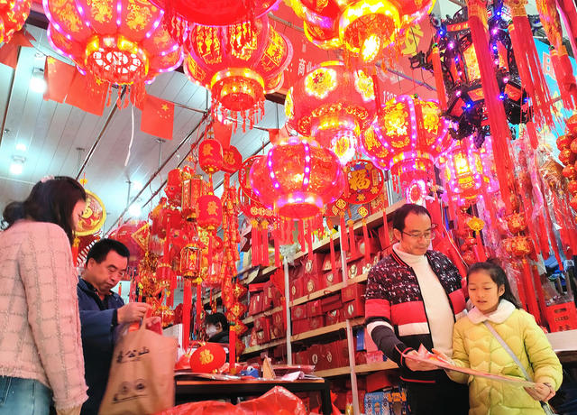 挑“福” 彩   选春联