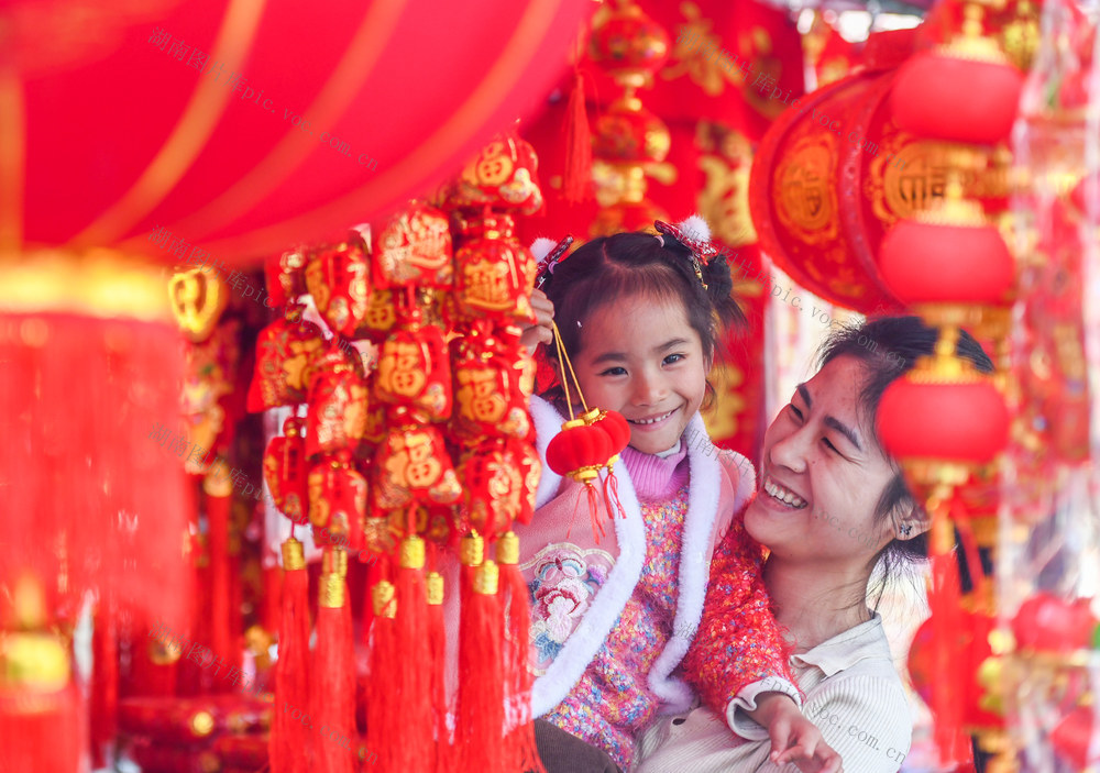 年货
春节
道县
