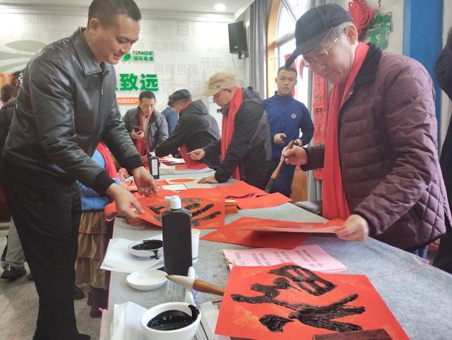 高速公路  送福  新春  迎春  