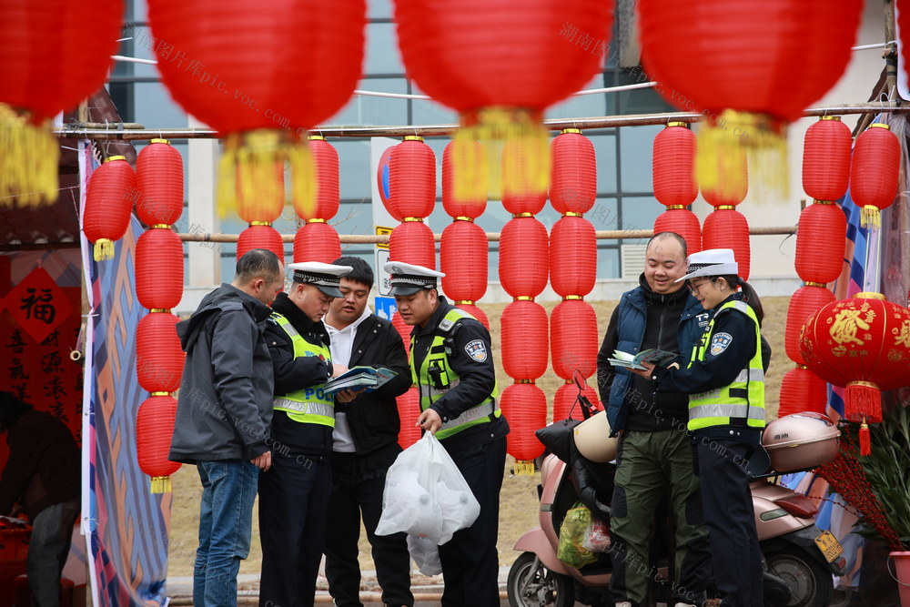 春运 年 交通安全 宣传 交警