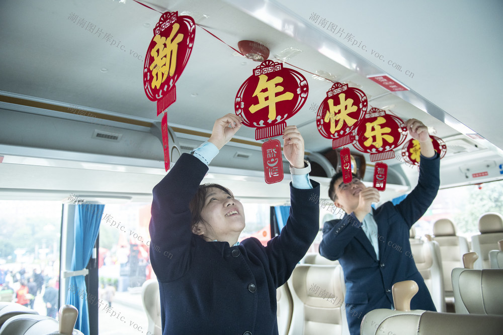 娄底  回家路 春运 爱心大巴 农民工