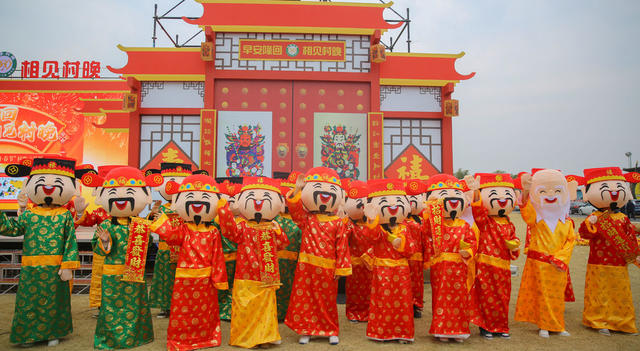 村晚 舞龙舞狮 灯笼 舞台 英歌舞 财神 滩头年画