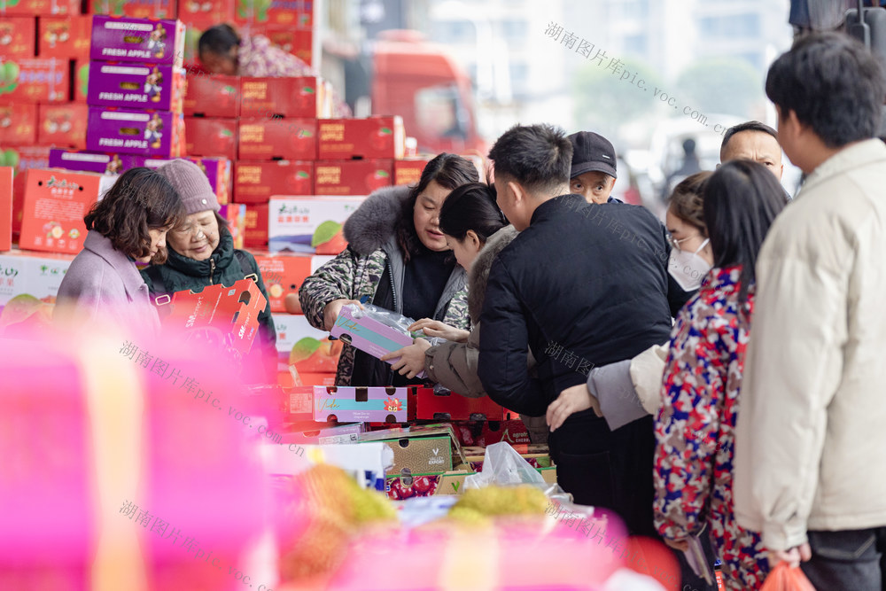 水果 年货 新春