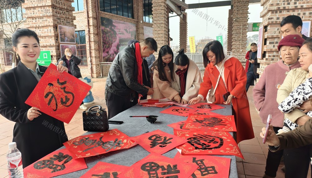 湖南  常宁  写春联  送祝福
