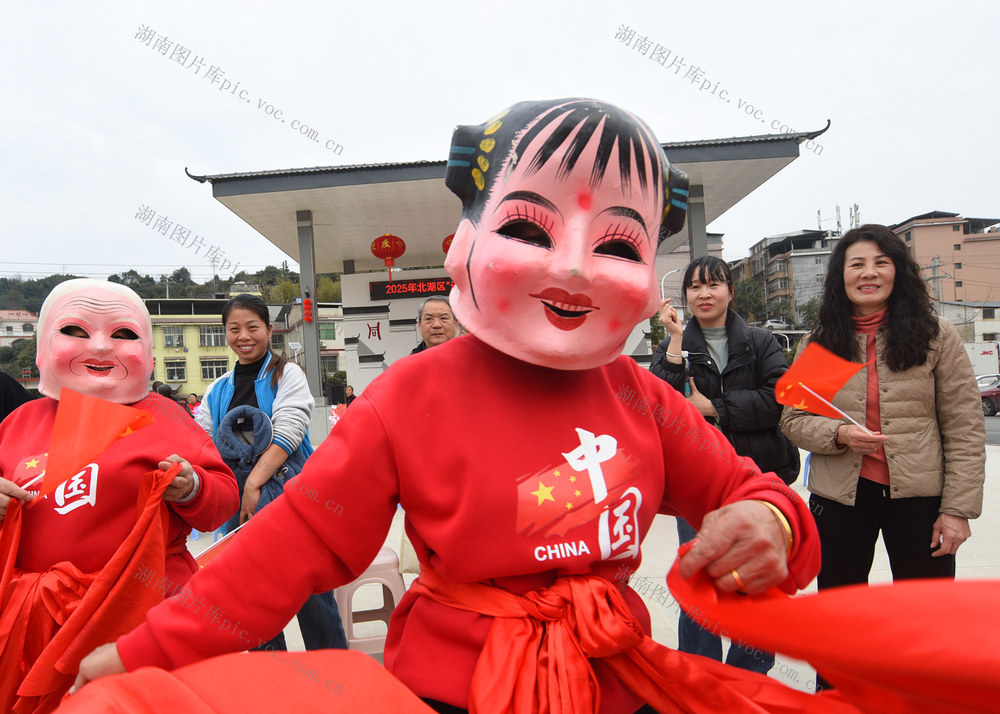 北湖：欢欢喜喜迎新春