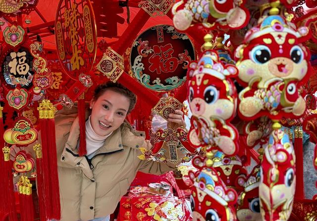 “靓”起开心 喜迎幸福年
