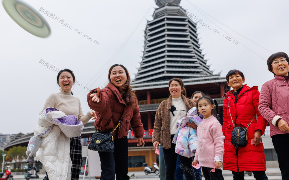 全民运动 欢乐过大年 迎春
