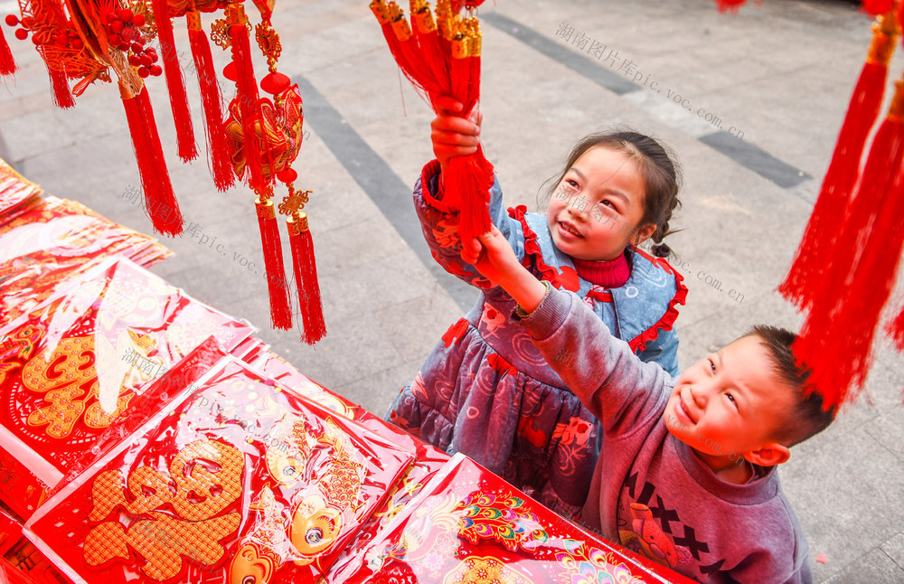 新春
道县
年货