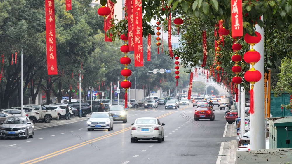 春节 年味 东安