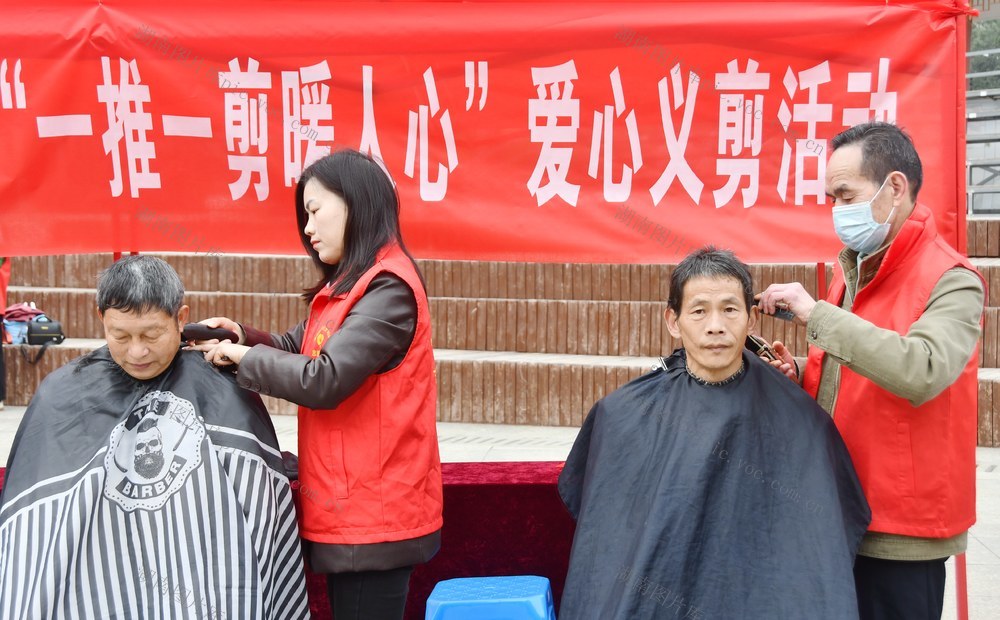 志愿服务迎新春