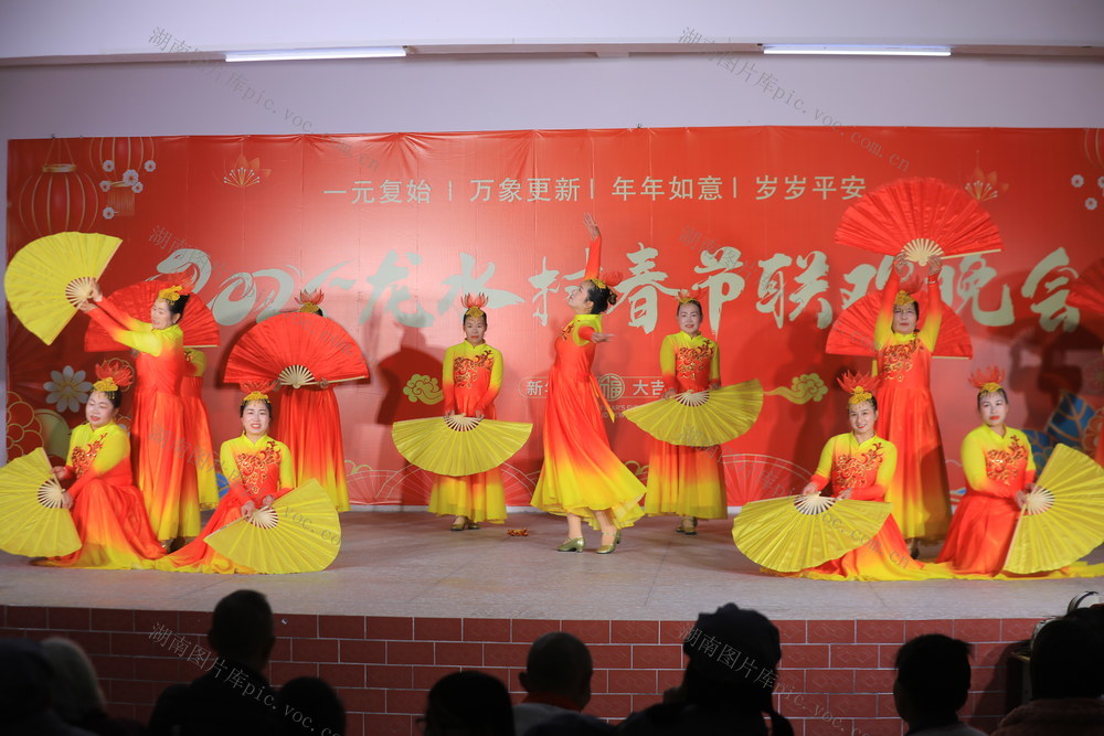 春节 民俗 村晚 春晚 乡村 文化 文艺