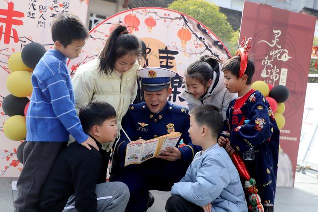 消防 安全 宣传