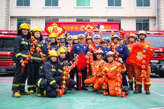 消防 合影