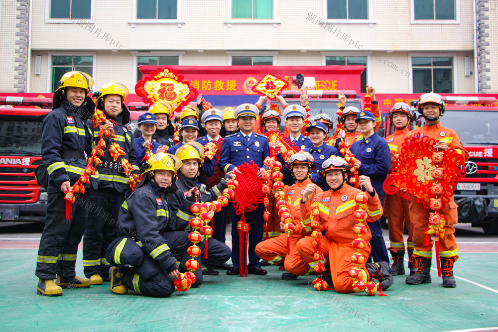 消防 合影