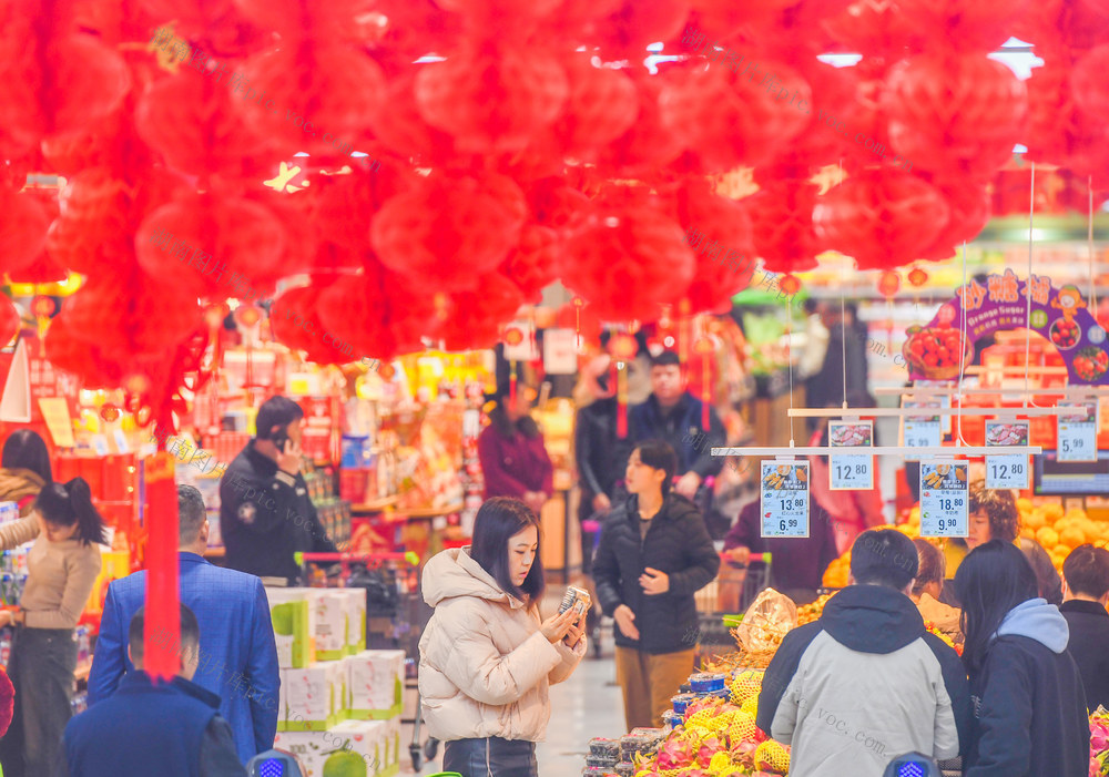 年货
年味
道县
