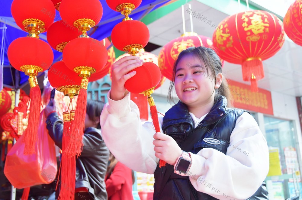 红红火火迎新春 